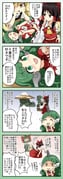Post 3290209