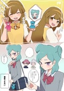 Post 11013292