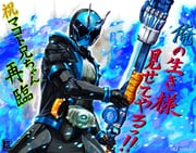 Post 12229347