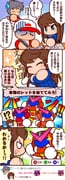 Post 11368541