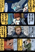 Post 7678526
