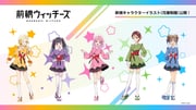 Post 8787984