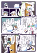 Post 6445431