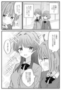 Post 10837518