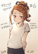 Post 8230607
