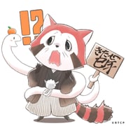 Post 9766107