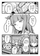 Post 8150520