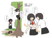 Post 11617906