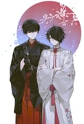 Post 9880208