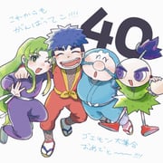 Post 11771838