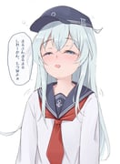 Post 11611963
