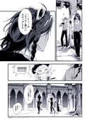 Post 11049453