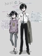 Post 10107009