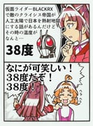 Post 11979084