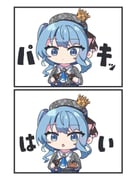 Post 10977633