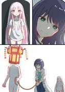 Post 11052217