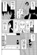 Post 9787244