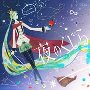Post 10381247