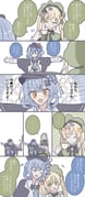 Post 11569418