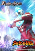 Post 10697449