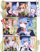 Post 11680389