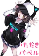 Post 11486558