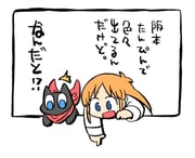 Post 10567127