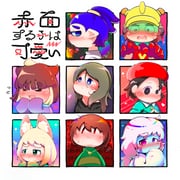 Post 11887091