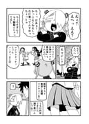 Post 12301838