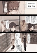 Post 10926261