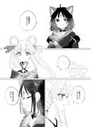 Post 11771885