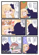 Post 12182040