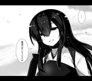 Post 5749088