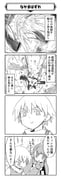 Post 12214316