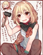 Post 6481659