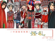 Post 11051893