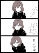 Post 5557479