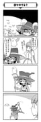Post 12233742