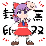 Post 8666202