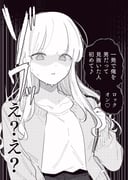 Post 10862444