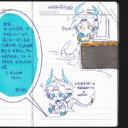 Post 11299242