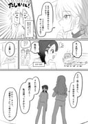 Post 11088375