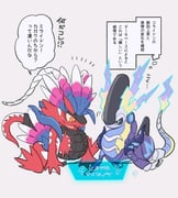 Post 12183064