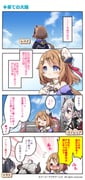 Post 12169696