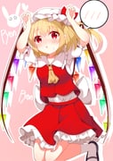 Post 12286319