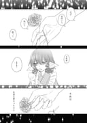 Post 11301244