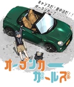 Post 8817242