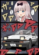 Post 11305888