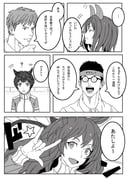 Post 10444873