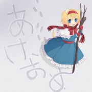 Post 10640754